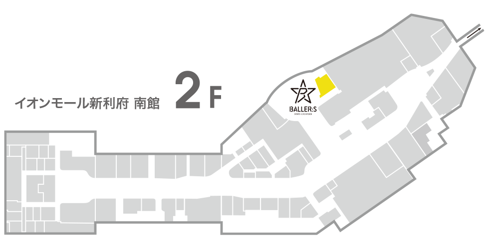 イオンモール新利府南館2F